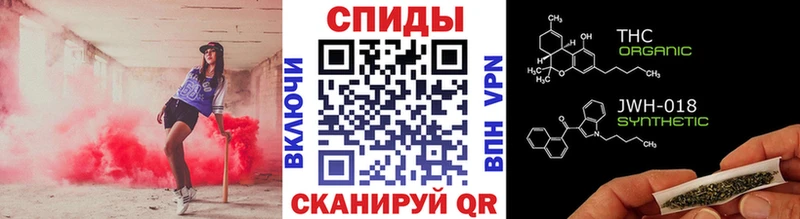 наркошоп  МЕГА сайт  БУТИРАТ вода  Пересвет 