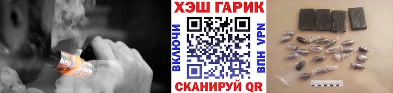 Гашиш Premium  Пересвет 