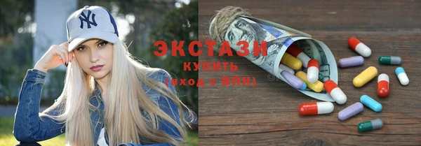 мяу мяу мука Балабаново