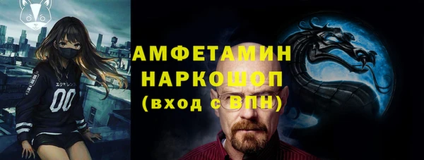 мяу мяу мука Балабаново