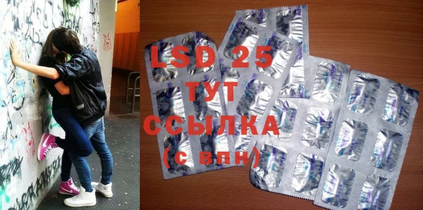 мяу мяу мука Балабаново