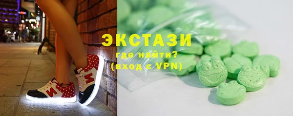 мяу мяу мука Балабаново