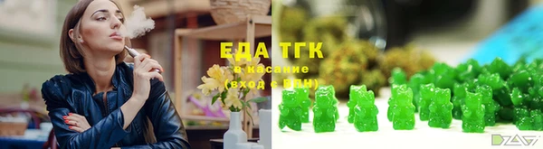 мяу мяу мука Балабаново