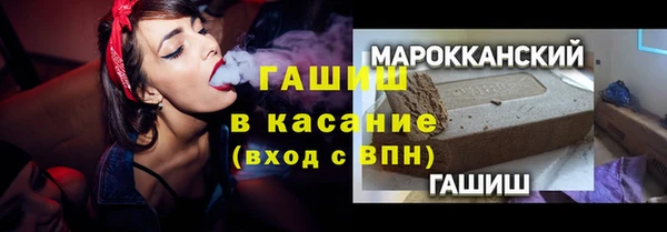 хмурый Баксан