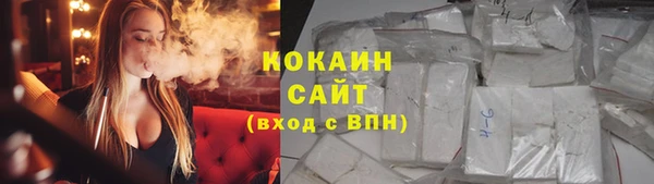 мяу мяу мука Балабаново