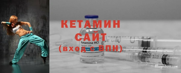 трава Балахна