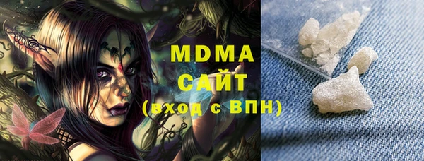 герыч Аркадак