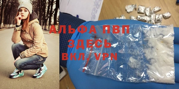 хмурый Баксан