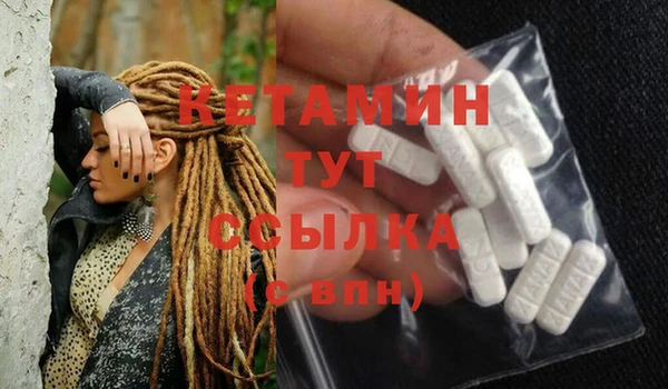 мяу мяу мука Балабаново