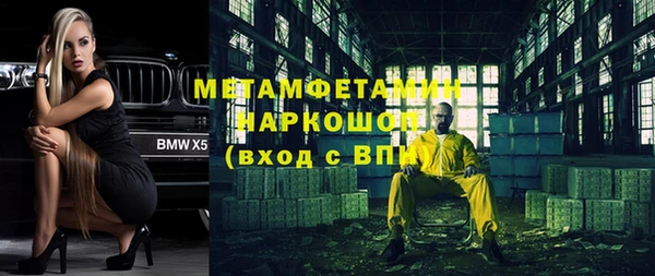 мяу мяу мука Балабаново