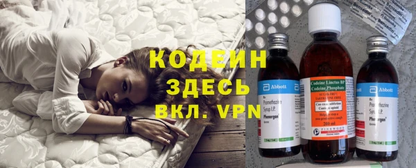 хмурый Баксан