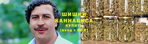 бутират Арсеньев