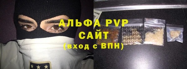 мяу мяу мука Балабаново